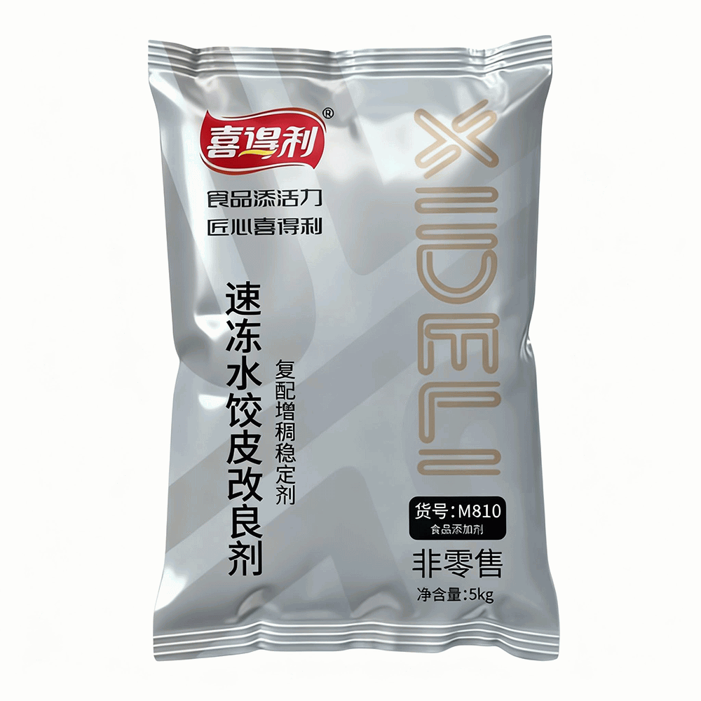 速冻水饺皮改良剂
