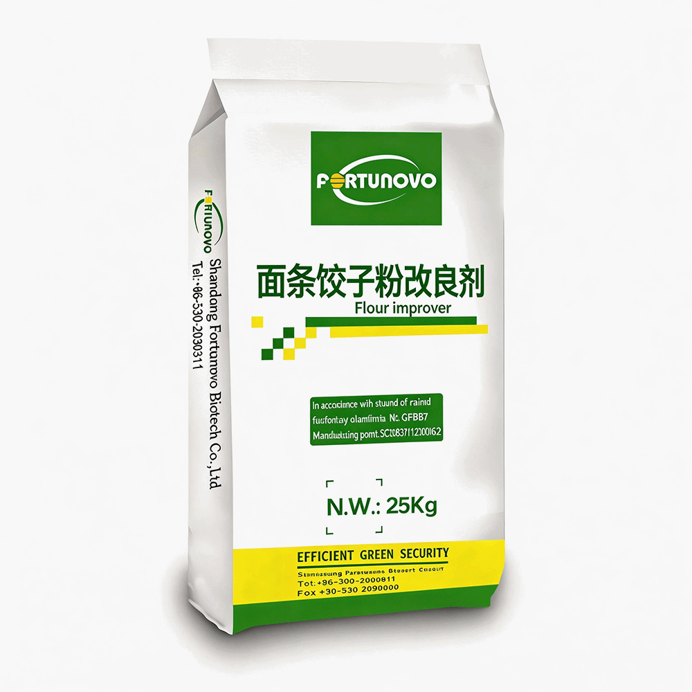 面条饺子粉改良剂